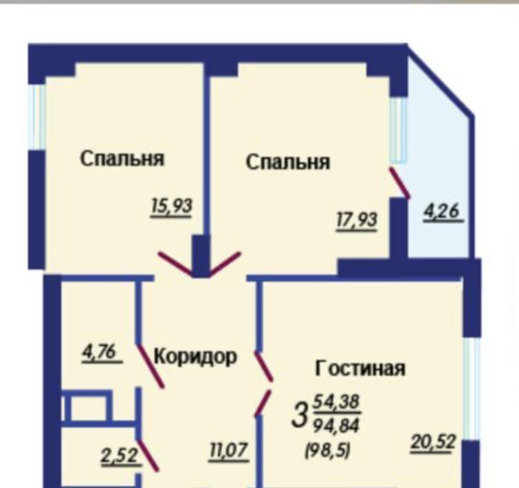 квартира г Воронеж р-н Железнодорожный ул Переверткина 1/10 фото 9