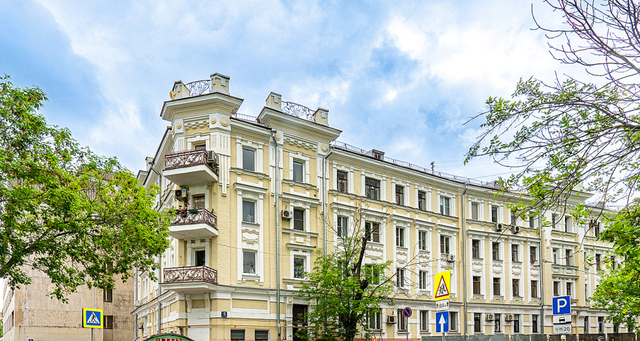 метро Парк культуры дом 5 фото