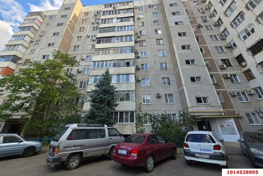 квартира г Краснодар ул им. Думенко 12 ЖК «Юбилейный» фото 1