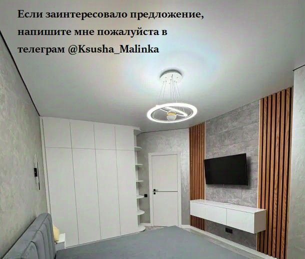 квартира г Йошкар-Ола ул Анциферова 38 фото 3
