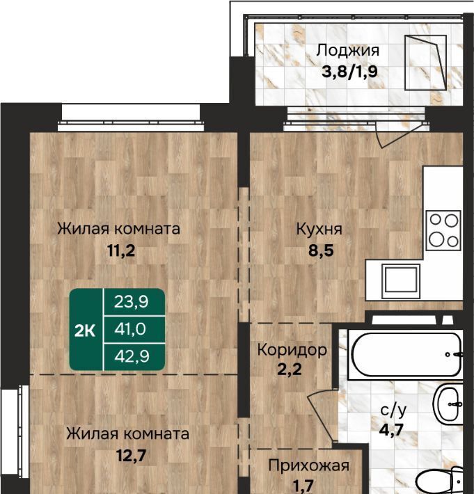 квартира г Барнаул р-н Индустриальный ул Власихинская 212 фото 1