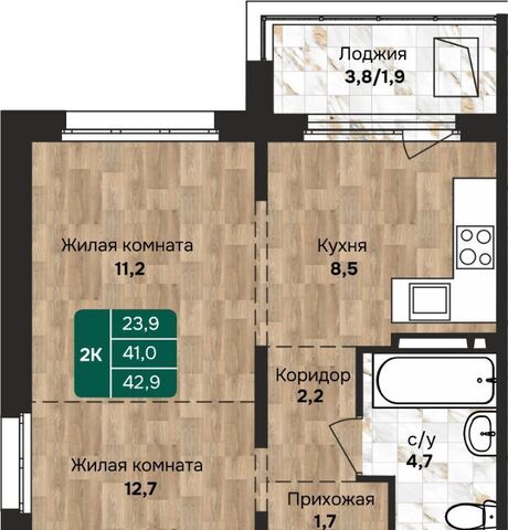 р-н Индустриальный дом 212 фото