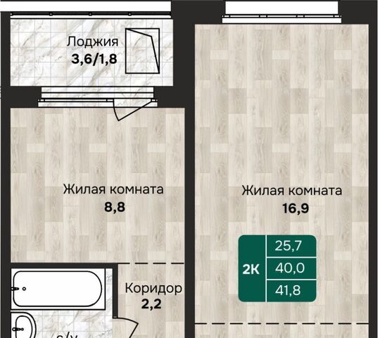 р-н Индустриальный дом 212 фото