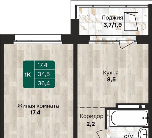 р-н Индустриальный Камчатка жилой комплекс фото