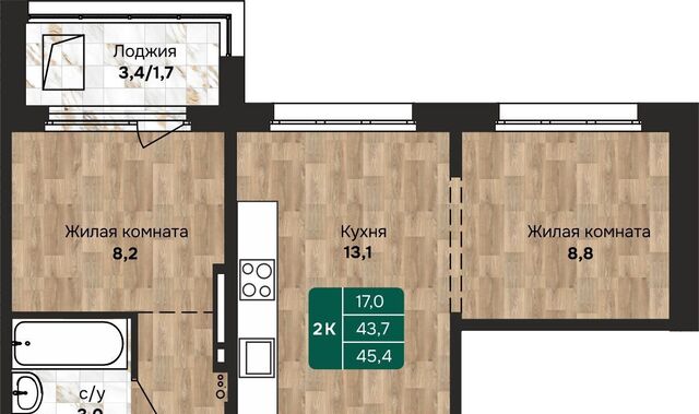 р-н Индустриальный дом 212 фото