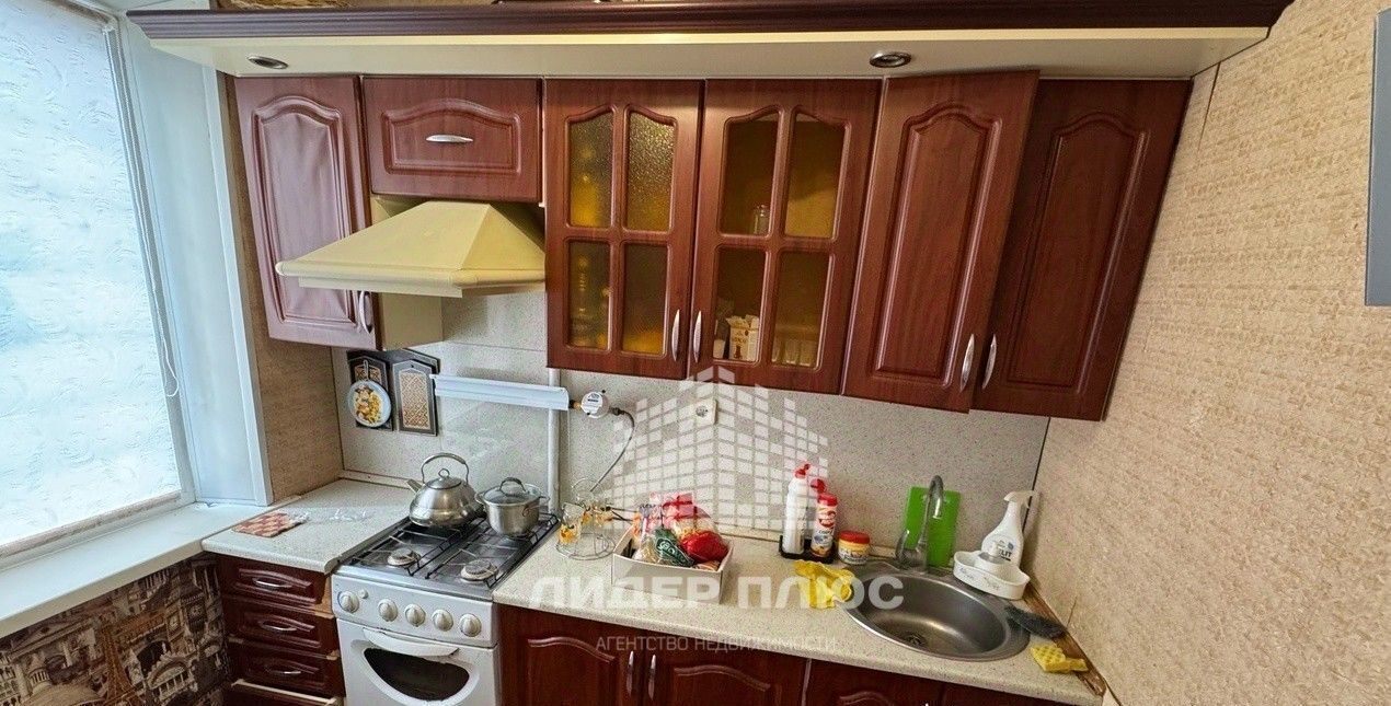квартира р-н Яковлевский г Строитель ул Промышленная 40 фото 2