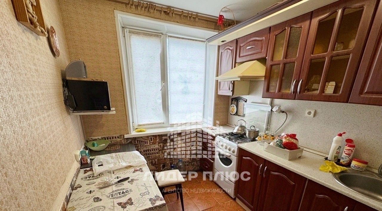квартира р-н Яковлевский г Строитель ул Промышленная 40 фото 3