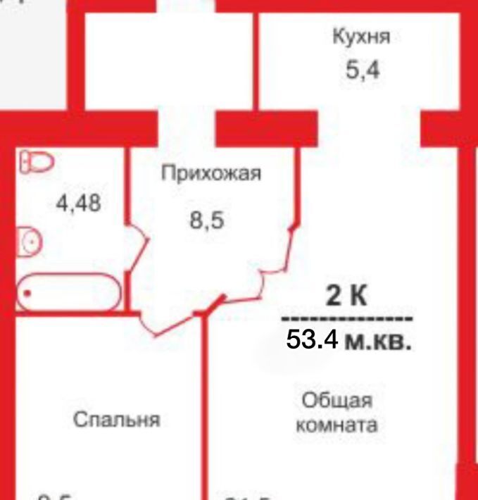квартира г Барнаул р-н Индустриальный ул Власихинская 81 фото 8