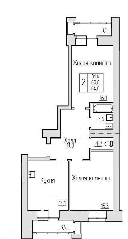квартира г Благовещенск ул Железнодорожная 4/3 фото 16