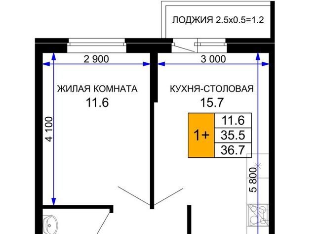 р-н Прикубанский фото