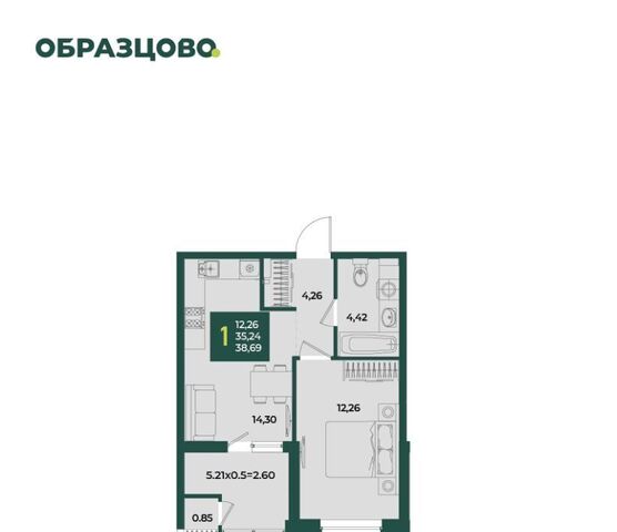 р-н Прикубанский фото