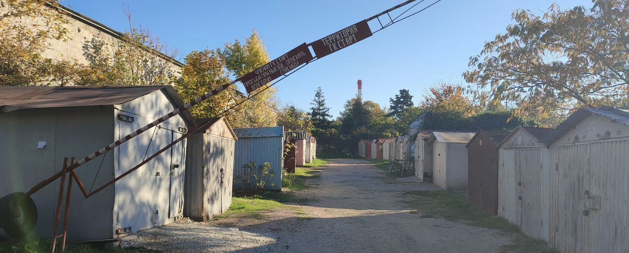 гараж г Севастополь Гагаринский муниципальный округ, Крым фото 5