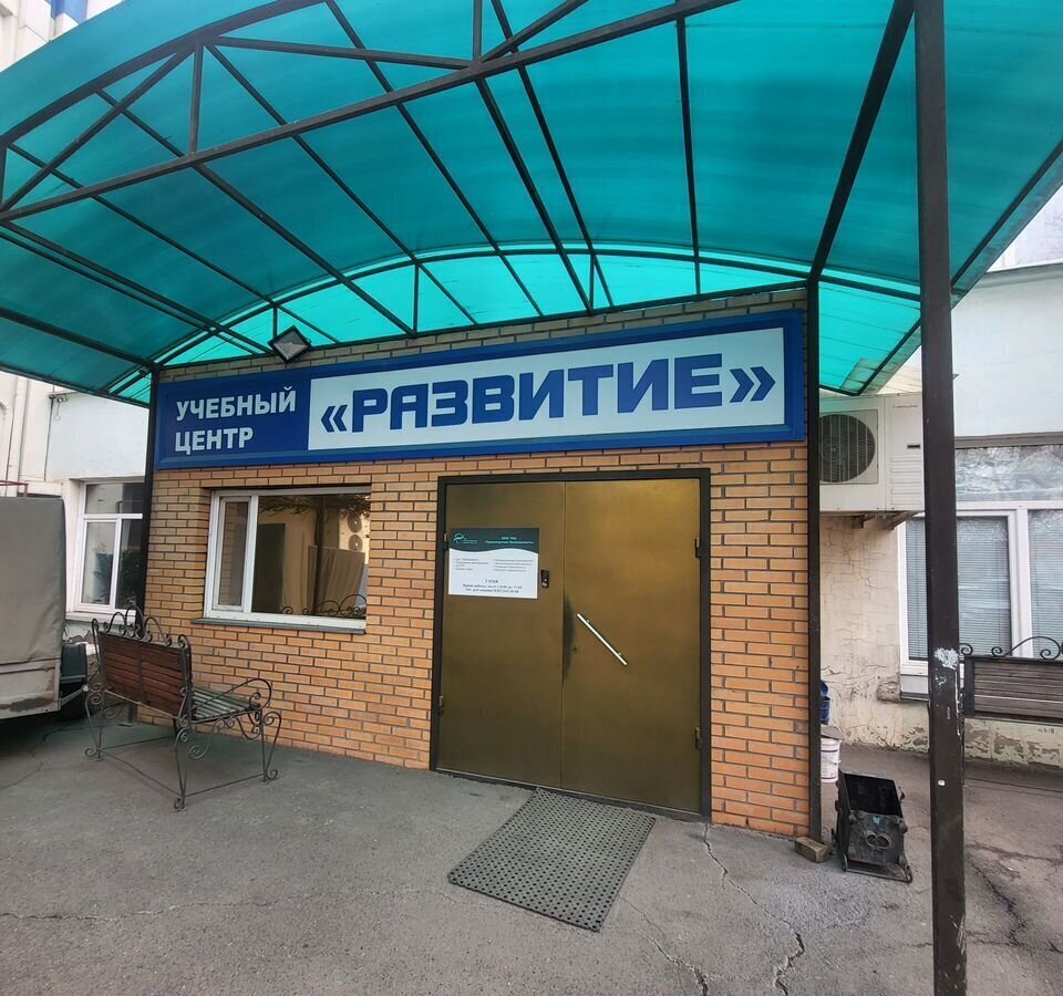 свободного назначения г Красноярск р-н Свердловский ул Академика Вавилова 1с/1 фото 2