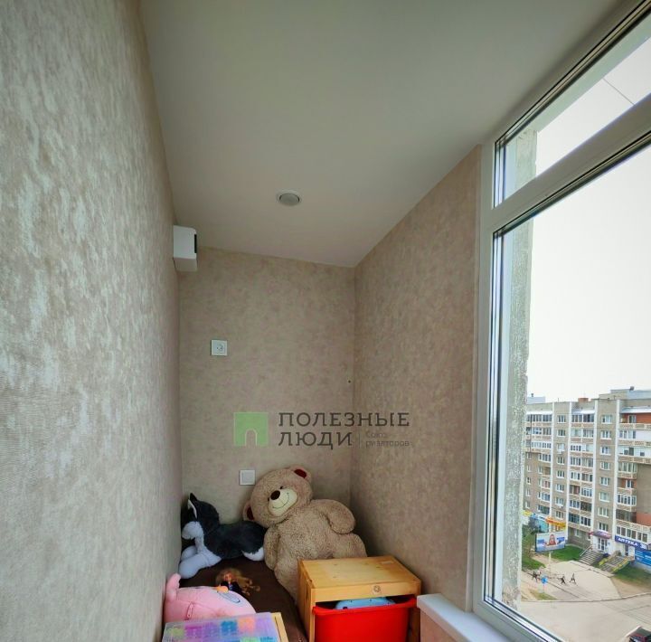 квартира г Ангарск 46, 10-й мкр фото 16