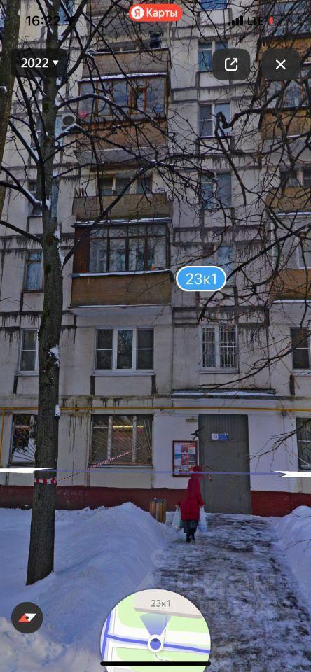 квартира г Москва ЮЗАО Зюзино ул Каховка 23/1 Московская область фото 4