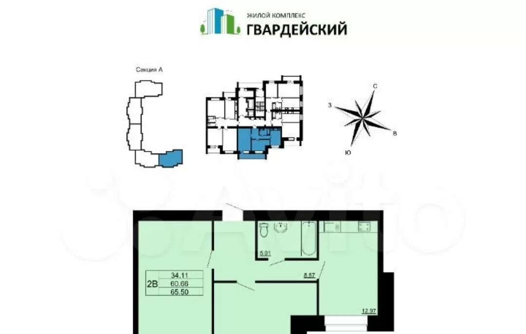 квартира г Владимир мкр Юрьевец ул Родионовка 8 м-н фото 1