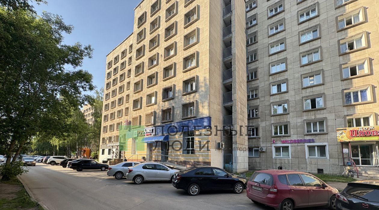 свободного назначения г Набережные Челны р-н Центральный ул Академика Рубаненко 6 фото 1