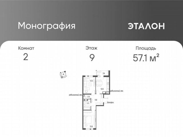 метро Купчино ул Школьная 1 фото