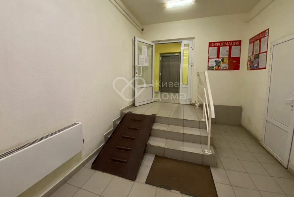 квартира г Волгоград ул им. Быстрова 94 фото 11