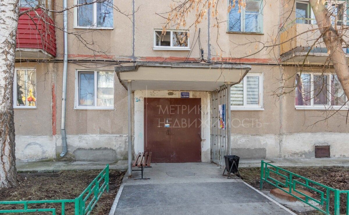 квартира г Тюмень р-н Центральный ул Ветеранов труда 3 фото 14