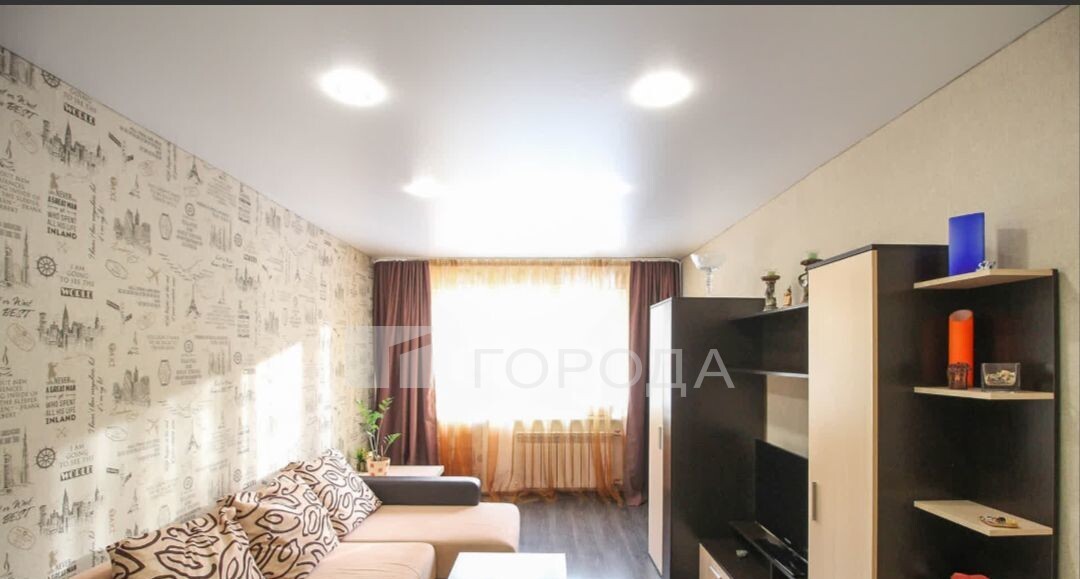 квартира г Барнаул ул Сухэ-Батора 12 фото 1