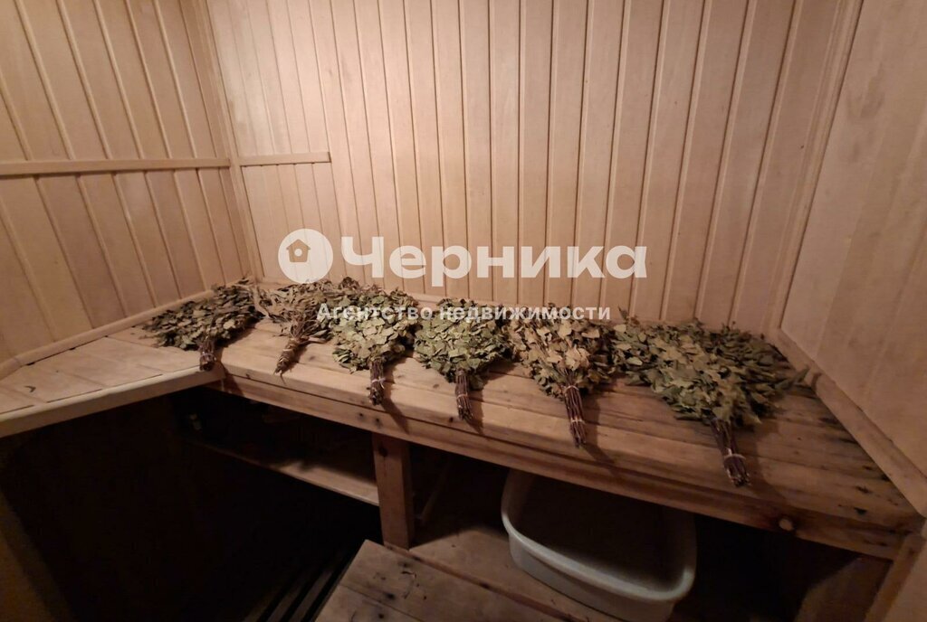 дом г Каменск-Шахтинский ул Восточная фото 20
