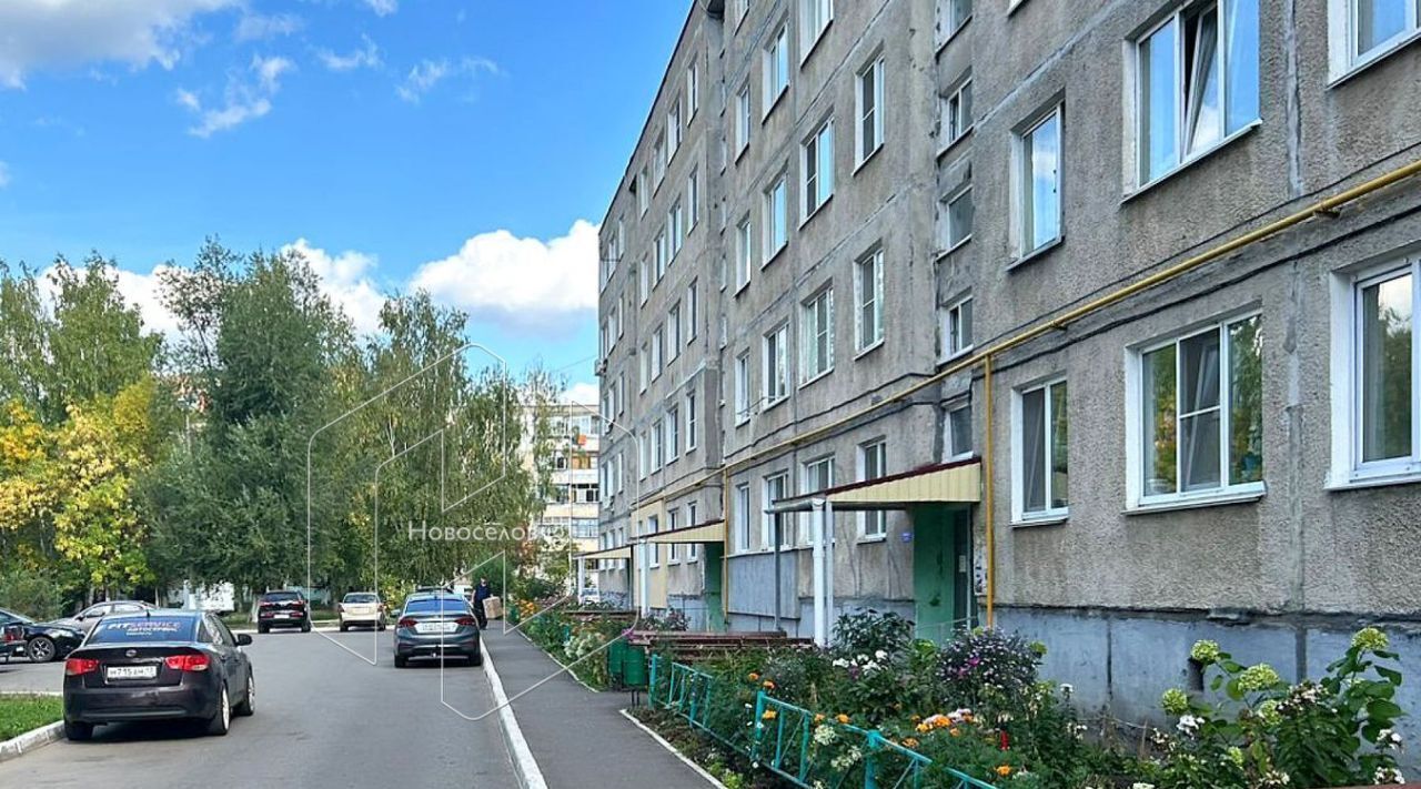 квартира г Саранск рп Луховка ул Октябрьская 11 фото 1