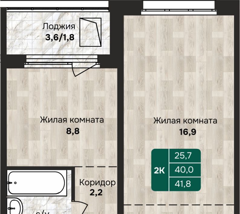 квартира г Барнаул р-н Индустриальный ул Власихинская 212 фото 1