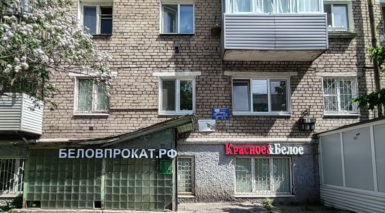 свободного назначения г Пермь р-н Дзержинский ул Монастырская 161 фото 15