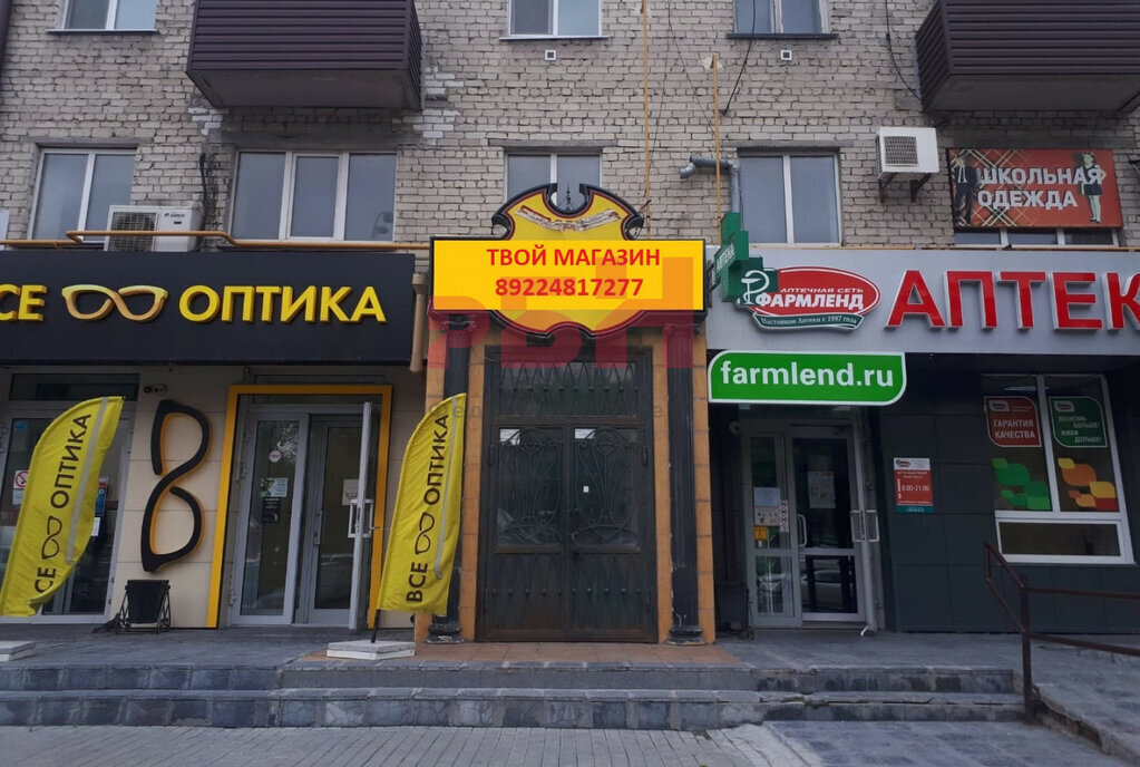 торговое помещение г Тюмень ул Мельникайте 101 фото 12
