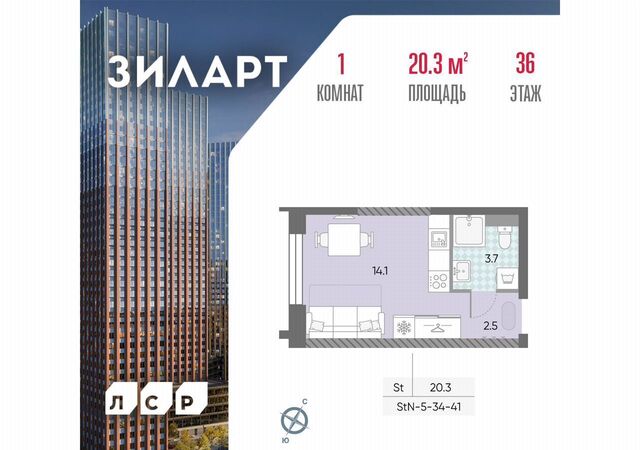 ул Автозаводская з/у 23/5 фото