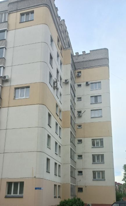квартира г Омск р-н Центральный ул 2-я Совхозная 62 фото 1