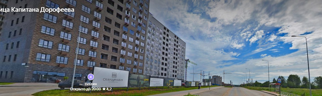 квартира г Глазов ул Ленина 21 фото 7