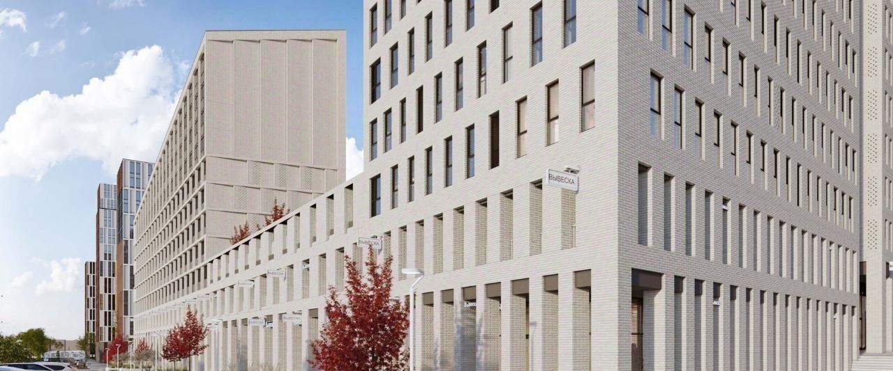 квартира г Казань метро Горки ЖК «Унай» Седьмое Небо жилрайон фото 21