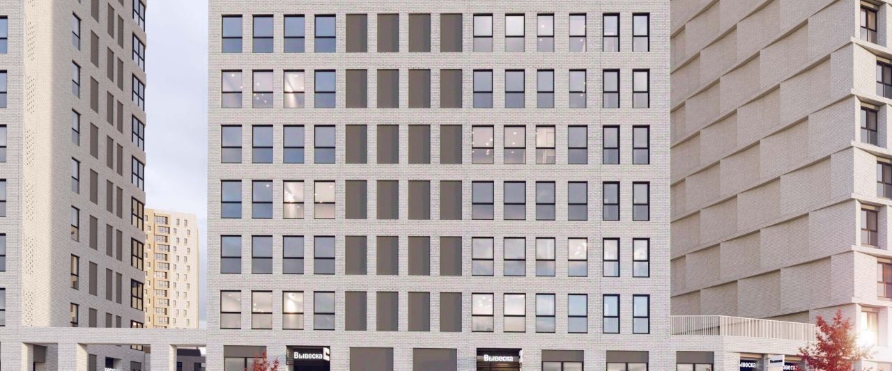 квартира г Казань метро Горки ЖК «Унай» Седьмое Небо жилрайон фото 30