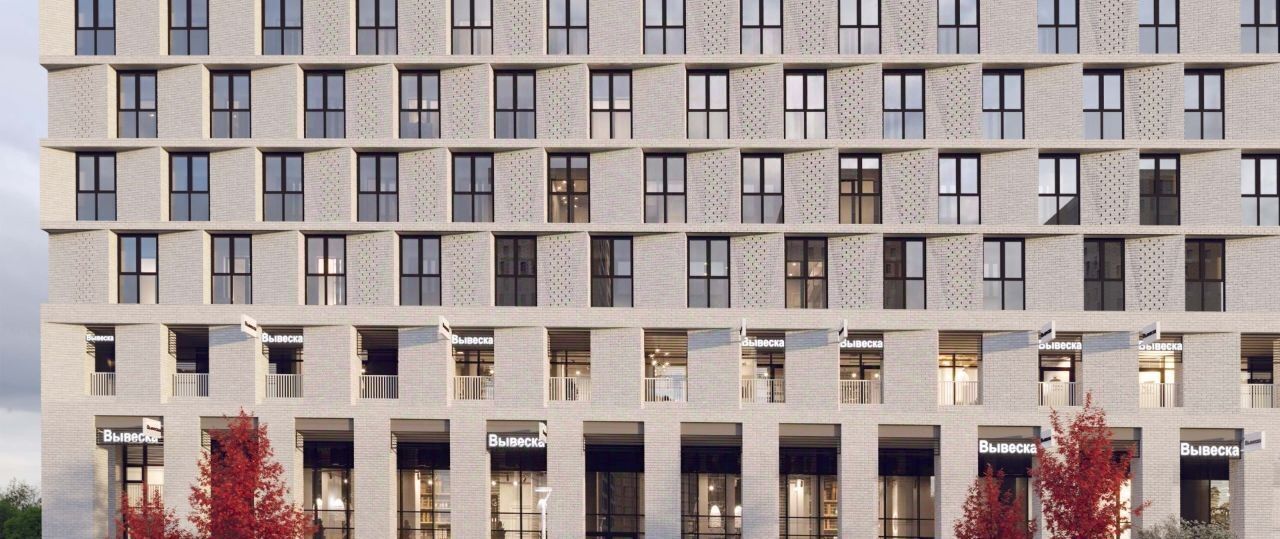квартира г Казань метро Горки ЖК «Унай» Седьмое Небо жилрайон фото 10