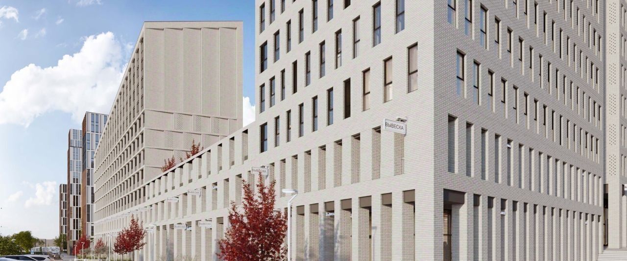 квартира г Казань метро Горки ЖК «Унай» Седьмое Небо жилрайон фото 21