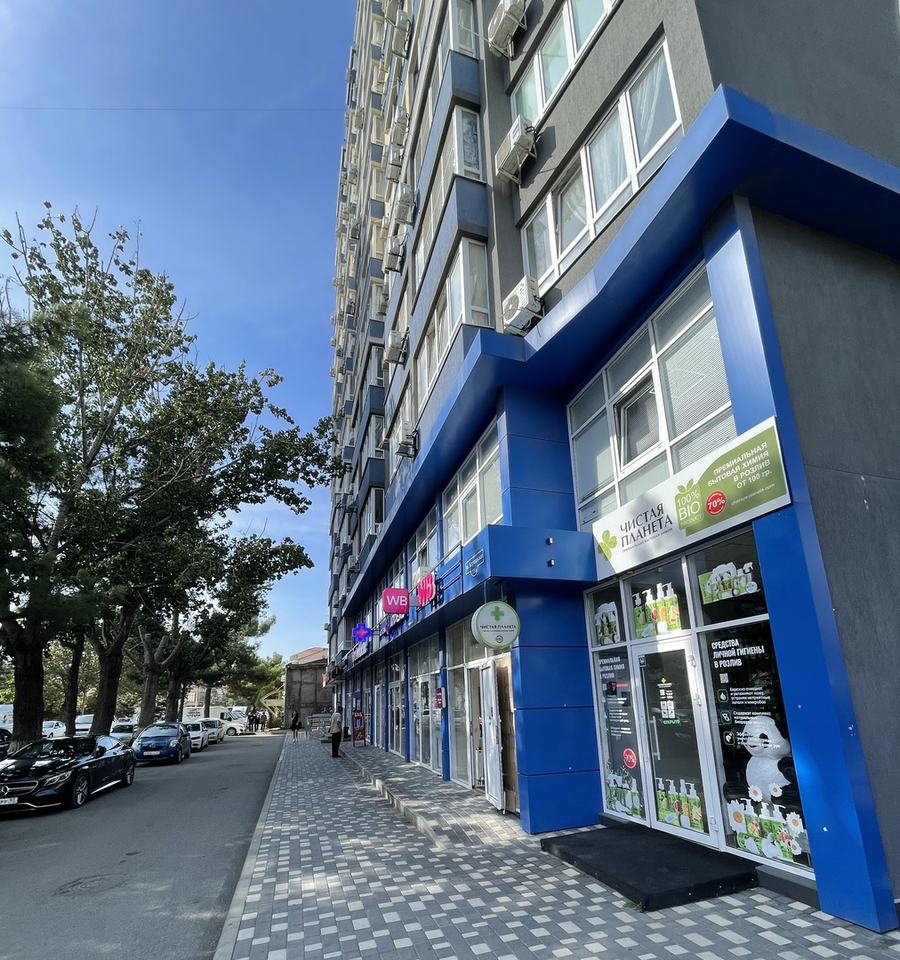 квартира р-н Анапский г Анапа ул Астраханская 71а фото 16