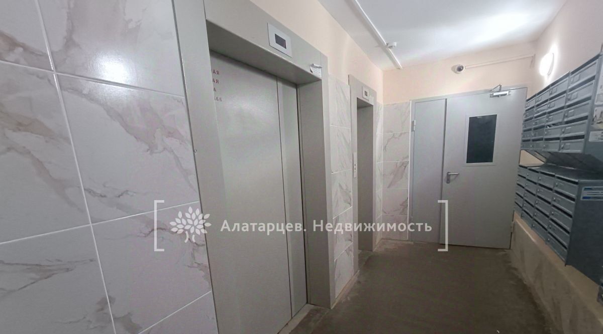 квартира г Томск р-н Октябрьский ул Герасименко 3/14 пер Солнечный фото 16
