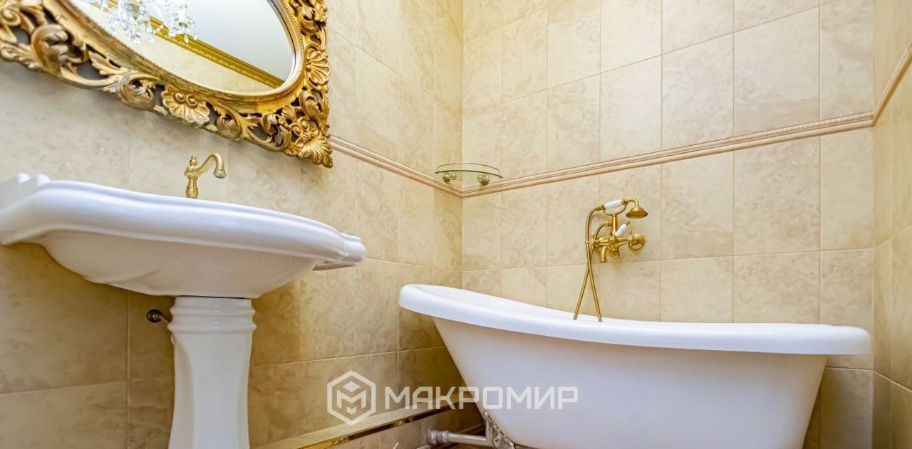 квартира г Пермь р-н Дзержинский ул Вильвенская 6 фото 18