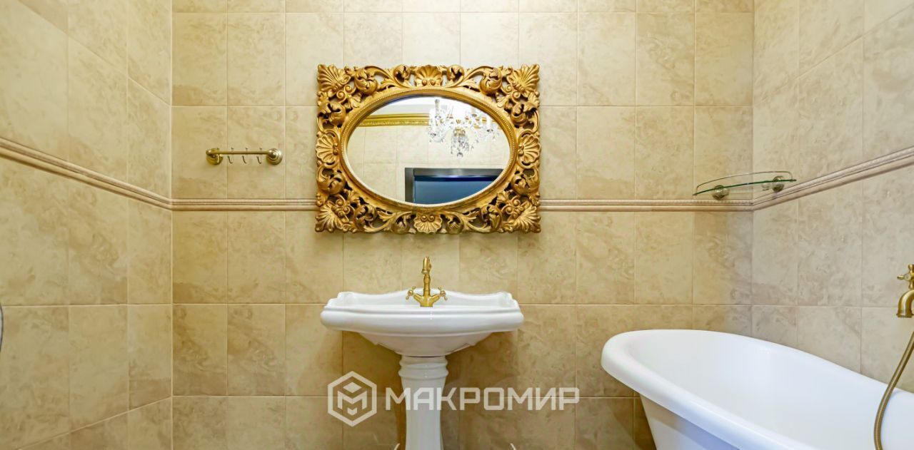квартира г Пермь р-н Дзержинский ул Вильвенская 6 фото 19