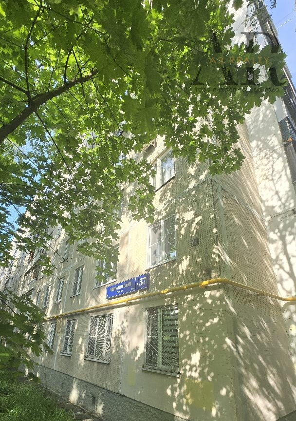 квартира г Москва метро Пражская ул Чертановская 37 фото 24