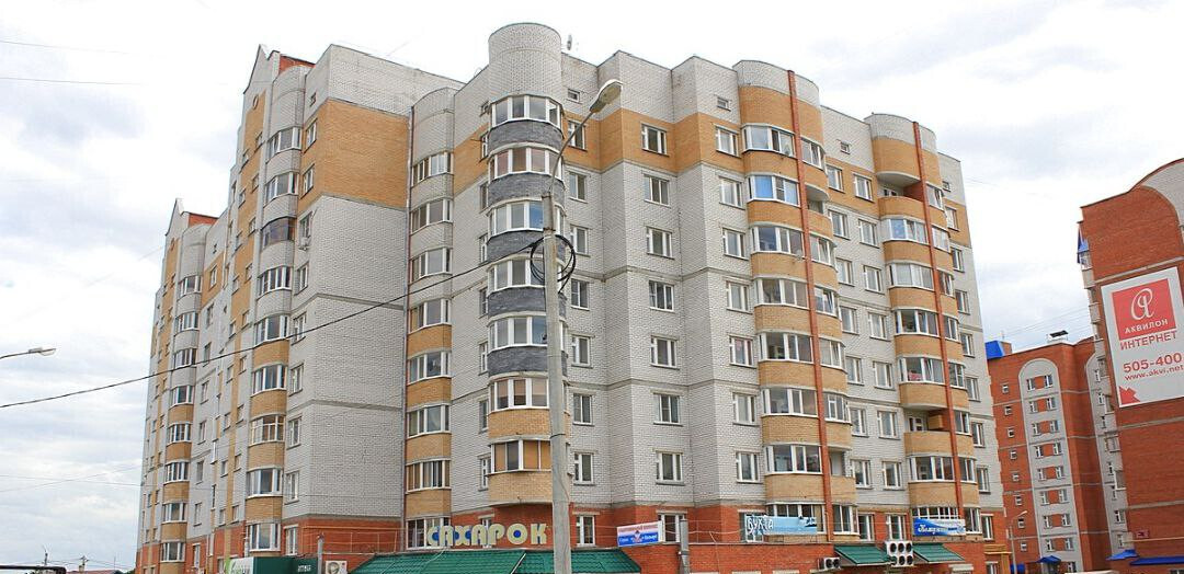 квартира г Чебоксары Альгешево ул Гоголя 3 фото 14