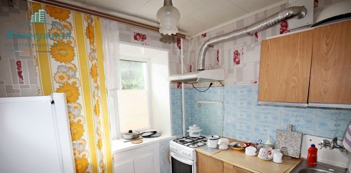 квартира г Димитровград пр-кт Димитрова 17а фото 1