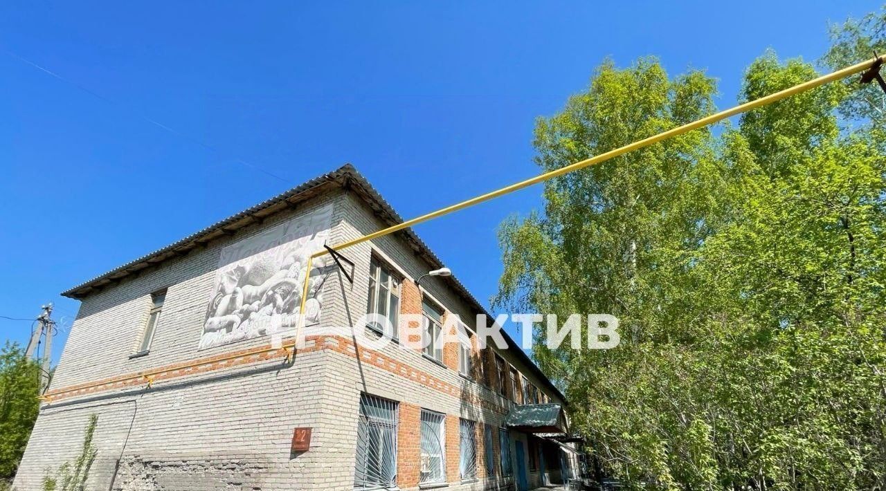 свободного назначения г Искитим ул Канатная 22а фото 2