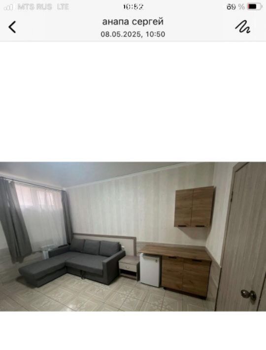 квартира р-н Анапский г Анапа ул Кати Соловьяновой 84 фото 1