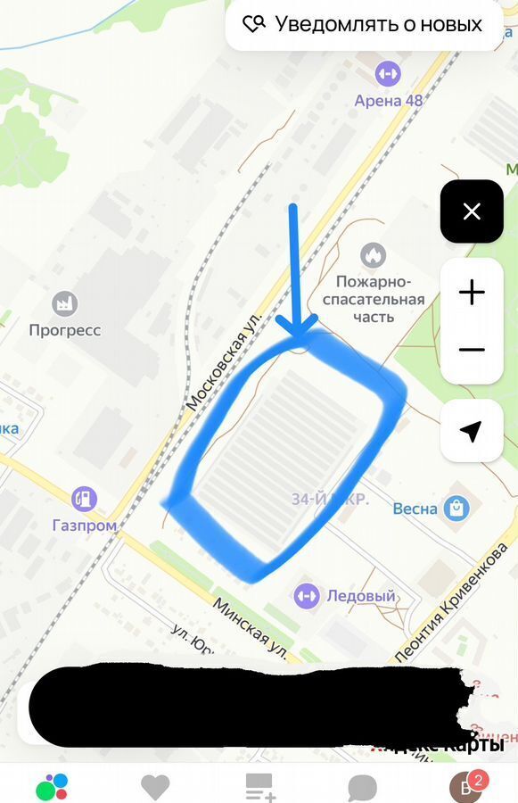 гараж г Липецк р-н Октябрьский 34-й мкр-н, гаражный кооператив Южный, 18/19 фото 2
