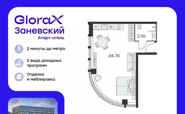 метро Ладожская дом 2к/2 фото