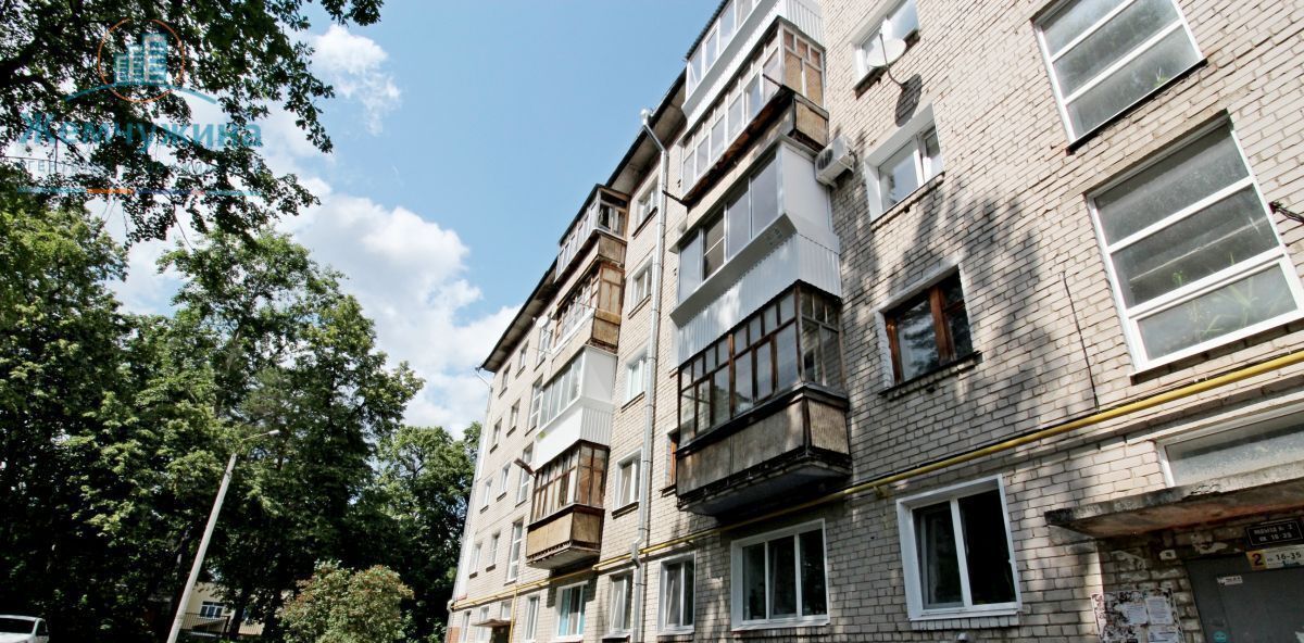 квартира г Димитровград пр-кт Димитрова 17а фото 13