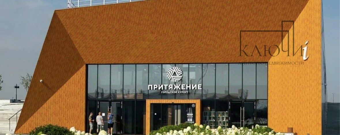 квартира г Магнитогорск р-н Правобережный ул Советская 132 фото 18